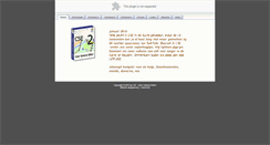 Desktop Screenshot of colorschemeeditor.com